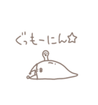 にゃんこすらいむ（個別スタンプ：2）