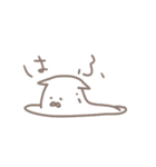にゃんこすらいむ（個別スタンプ：7）