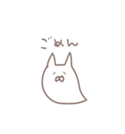 にゃんこすらいむ（個別スタンプ：8）