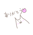 にゃんこすらいむ（個別スタンプ：11）
