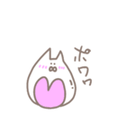 にゃんこすらいむ（個別スタンプ：12）