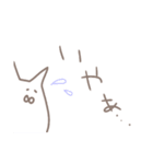 にゃんこすらいむ（個別スタンプ：14）