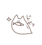 にゃんこすらいむ（個別スタンプ：15）