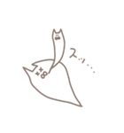 にゃんこすらいむ（個別スタンプ：20）