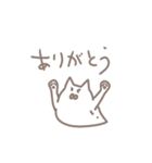 にゃんこすらいむ（個別スタンプ：22）