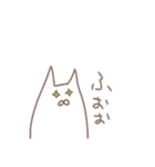 にゃんこすらいむ（個別スタンプ：28）