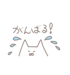 にゃんこすらいむ（個別スタンプ：30）