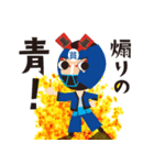 YOSAKOI貧乏レンジャー（個別スタンプ：1）