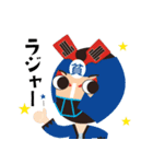 YOSAKOI貧乏レンジャー（個別スタンプ：2）