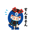 YOSAKOI貧乏レンジャー（個別スタンプ：3）