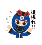 YOSAKOI貧乏レンジャー（個別スタンプ：5）