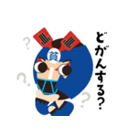 YOSAKOI貧乏レンジャー（個別スタンプ：6）