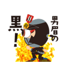 YOSAKOI貧乏レンジャー（個別スタンプ：7）