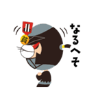 YOSAKOI貧乏レンジャー（個別スタンプ：12）