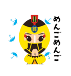YOSAKOI貧乏レンジャー（個別スタンプ：15）