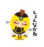 YOSAKOI貧乏レンジャー（個別スタンプ：16）