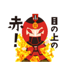 YOSAKOI貧乏レンジャー（個別スタンプ：19）