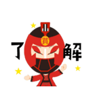 YOSAKOI貧乏レンジャー（個別スタンプ：20）