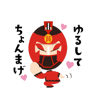 YOSAKOI貧乏レンジャー（個別スタンプ：21）