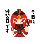 YOSAKOI貧乏レンジャー（個別スタンプ：23）