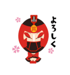 YOSAKOI貧乏レンジャー（個別スタンプ：24）