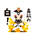 YOSAKOI貧乏レンジャー（個別スタンプ：25）
