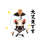 YOSAKOI貧乏レンジャー（個別スタンプ：26）