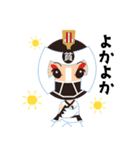 YOSAKOI貧乏レンジャー（個別スタンプ：28）