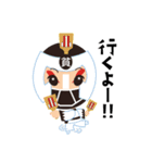 YOSAKOI貧乏レンジャー（個別スタンプ：29）