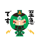 YOSAKOI貧乏レンジャー（個別スタンプ：32）