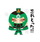 YOSAKOI貧乏レンジャー（個別スタンプ：34）