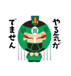 YOSAKOI貧乏レンジャー（個別スタンプ：35）