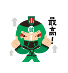YOSAKOI貧乏レンジャー（個別スタンプ：36）