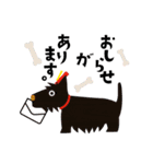 YOSAKOI貧乏レンジャー（個別スタンプ：37）