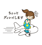 ヒコーキ女子の生活（個別スタンプ：5）