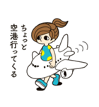 ヒコーキ女子の生活（個別スタンプ：11）