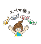 ヒコーキ女子の生活（個別スタンプ：16）