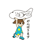 ヒコーキ女子の生活（個別スタンプ：17）