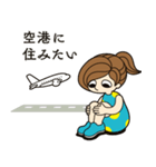 ヒコーキ女子の生活（個別スタンプ：18）