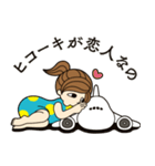 ヒコーキ女子の生活（個別スタンプ：20）