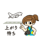 ヒコーキ女子の生活（個別スタンプ：25）
