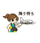 ヒコーキ女子の生活（個別スタンプ：26）