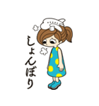 ヒコーキ女子の生活（個別スタンプ：35）