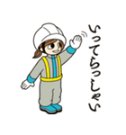 ヒコーキ女子の生活（個別スタンプ：37）