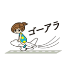 ヒコーキ女子の生活（個別スタンプ：38）