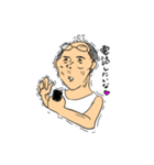 おじいさんスタンプ第二弾！（個別スタンプ：14）