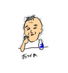 おじいさんスタンプ第二弾！（個別スタンプ：27）