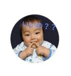 日常かなち（個別スタンプ：4）