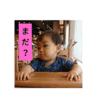 日常かなち（個別スタンプ：12）