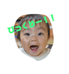 日常かなち（個別スタンプ：14）